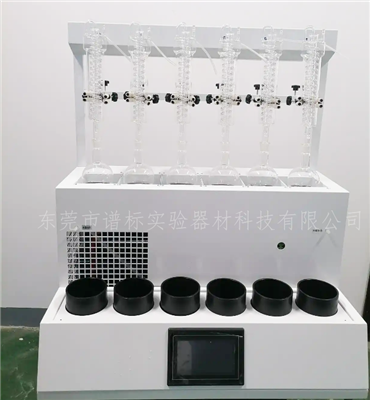水蒸汽發(fā)生器SPCC-FZL6A