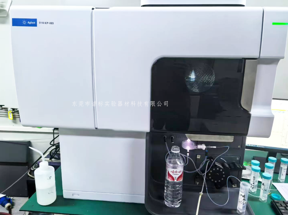 搜狗高速瀏覽器截圖20250701165207.png